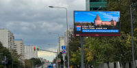 Москвичей приглашают в Ленобласть - Газета Лужская правда