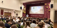 Урок правового просвещения - для лицеистов - Сетевое издание Киришский факел