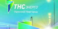 Акция «Твое Новогоднее счастье с ТНС» - Пильнинский муниципальный округ
