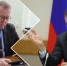 Губернатор раскритиковал главу Неклиновского района, затягивающего с помощью жителям, пострадавшим от атаки - Bloknot-Taganrog.Ru