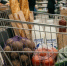 Минимальный набор продуктов в саратовском регионе стал дешевле на 90 рублей - Газета Репортер