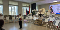 «У каждого Героя есть имя». Фотовыставку «Мы помним ваши имена…» представили студентам Смоленского педколледжа - Единая Россия