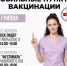 6sTyFS1s5Rm1z5mKf4BHHUGfeBLFVpKf_-8zGNn97XrtashwNiJvHrRBCIm4xriYZscZa3_xQq6EL12TwCfmL3MG.jpg - Ozersk74.Ru