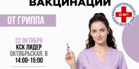 6sTyFS1s5Rm1z5mKf4BHHUGfeBLFVpKf_-8zGNn97XrtashwNiJvHrRBCIm4xriYZscZa3_xQq6EL12TwCfmL3MG.jpg - Ozersk74.Ru