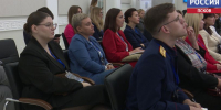 Дискуссионная площадка для журналистов и экспертов. В Пскове стартует медиафорум - ГТРК Псков
