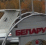 Петрозаводских туристов, летевших из Турции, высадили в Минске - Gubdaily.Ru