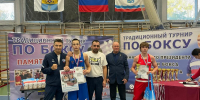 Фото Подрастающие  чемпионы!/ВК - Газета Маяк
