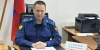 СМИ: умер заместитель прокурора Алтайского края Андрей Гальченко - Сетевое издание Толк