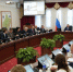 Власти правительство Иркутской области - IrkutskMedia.Ru
