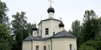 Картинка - Regions.Ru