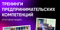 ... - УлГТУ