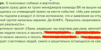 1.JPG - Bnkirov.Ru