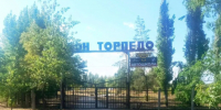 От былой спортивной славы остались руины: в Волжском продают бывший комплекс «Торпедо» за 80 миллионов рублей - Блокнот Волжского