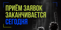 image - Фонд развития города