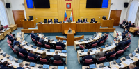 Самарская Губернская Дума приняла поправки в областной бюджет на 2026 год - Министерство финансов