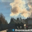 На подъезде к порту Усть-Луга полыхал бензовоз - Кингисепп-сегодня.рф
