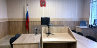 Суд вынес приговор - Газета Старицкий Вестник