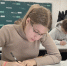 девушка за партой - Администрация г. Рубцовск
