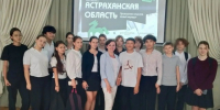 В рамках реализации национального проекта «Молодёжь и дети» в Харабалинском районе проходят встречи обучающихся по программе «Проводники смыслов. Новый маршрут» - Администрация Харабалинского района