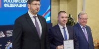 Министр ЖКХ Сергей Маевский отмечен благодарственным письмом Минстроя России - Министерство ЖКХ Владимирской области