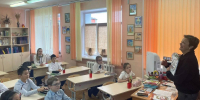 Знатоки России - Магаданская ЦБС