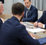 Новая программа по благоустройству «Новгородский двор» готовится к реализации - Единая Россия