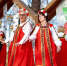 Картинка - Regions.Ru