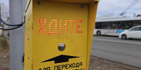 В Братске на улице Янгеля продолжаются работы по обустройству  пешеходного перехода - Администрация г. Братск