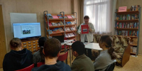 Метростроевский СБФ: «Заповедные места родного края» (12+) - Веневская библиотека