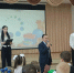 26cd69f3-5ed7-4e71-b018-7a761974e3c2.jpg - Управление образования