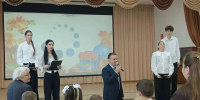 26cd69f3-5ed7-4e71-b018-7a761974e3c2.jpg - Управление образования