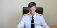 В Твери мужчина обвиняется в совершении хулиганства с применением оружия - Следственный комитет