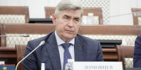 Ломовцев - ЗА Новомосковск