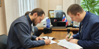 🤝 Колледж и Калужская епархия объединяют усилия в воспитании молодёжи! - Базовый медицинский колледж