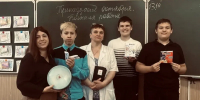 Тонометр, жгут и аптечка: урок здоровья в Сясьстройской школе-интернат - SyasNews.Ru