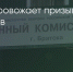 Поделитья во ВКонтакте - Братская Студия Телевидения
