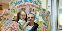 15 октября 2026 года во 2 младшей группе МБДОУ - детский сад №2 "Соловушка" прошёл мастер‑класс «Открытка для папы». - Администрация г. Клинцы
