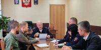 В Отделе МВД России «Кировский» состоялась рабочая встреча с представителями казачества и администрации округа. - Кировский муниципальный округ