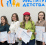Картинка - Regions.Ru