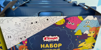 «Единая Россия» передала свыше ста подарков Сланцевской школе-интернату - 47Channel.Ru