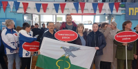 Спартакиада ветеранов спорта «Здоровье» - Тамалинский район