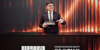 Краснодарский школьник стал победителем Всероссийской премии «ШУМ» - Газета Кубань Сегодня