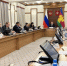 Евгений Пергун рассказал о реформе обращения с отходами на Кубани - Газета Кубань Сегодня