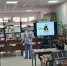 Click to enlarge image 001.jpg - Межпоселенческая библиотека