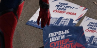 ПЕРВЫЕ ШАГИ — 2026 - ВоГУ