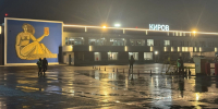 В аэропорту Кирова закончили подготовку к зиме - Prochepetsk.ru