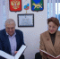 Новый этап взаимодействия: ветеранские организации УИС и ОВД Приморья заключили соглашение о сотрудничестве - УФСИН