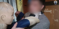 Избившего знакомого до смерти мужчину арестовали в Щекино Тульской области - Комсомольская Правда