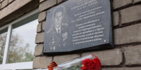 В Алчевске возобновила работу передвижная выставка «Герои и подвиги: мои земляки - Герои России» - Минкульт ЛНР