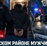 В Гатчинском районе мужчина подозревается в совершении убийства - Следственный комитет